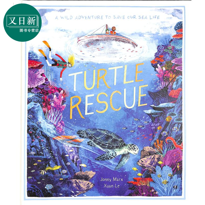 Xuan Le:Turtle Rescue 解救乌龟 英文原版 进口图书 故事绘本 儿童读物 图画故事书 6岁以上
