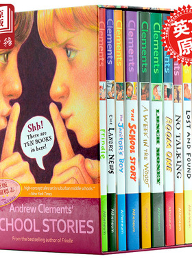 我们叫它粉灵豆Andrew Clements Frindle美国经典校园小说10册套装 一号教室 安德鲁克莱门斯 英文原版小初文学 又日新