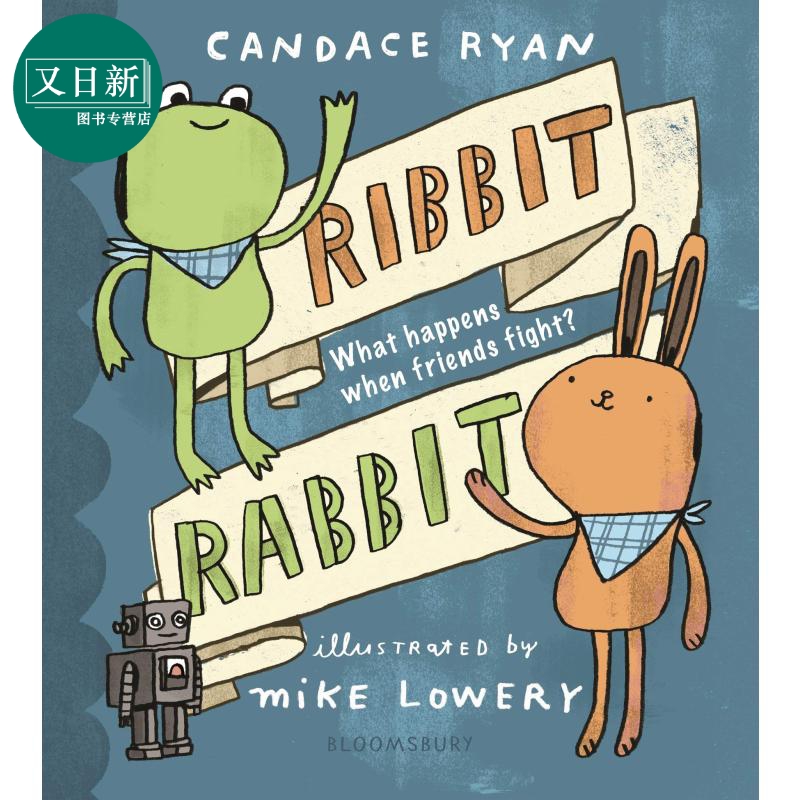 预售RibbitRabbit青蛙兔