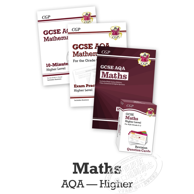 预售 英国CGP教材 GCSE/IGCSE 数学高级课程AQA复习备考教辅4册 含答案+电子版 14-15岁