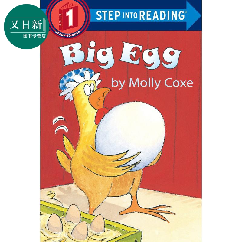 StepintoReadingSt
