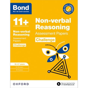 牛津邦德非语言推理拓展练习 10-11岁 含答案BOND NONVERBAL REASONING STRETCH PRACTICE 10-11+ YEARS 英文原版 又日新
