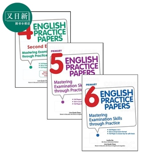 新加坡教辅小学英语练习卷English Practice Papers 4-6年级 一线资深教师汇编 针对性强 高效提分 9-12 有答案