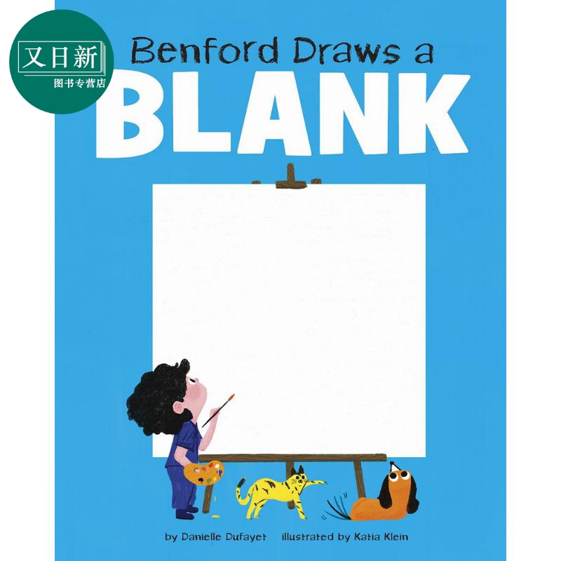 本福德留下的空白 Katia Klein Benford Draws a Blank 英文原版 儿童绘本 故事图画书 精装绘本 进口儿童读物 又日新 书籍/杂志/报纸 儿童读物原版书 原图主图