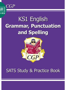 英国CGP KS1 English Grammar, Punctuation & Spelling Study & Practice Book  又日新