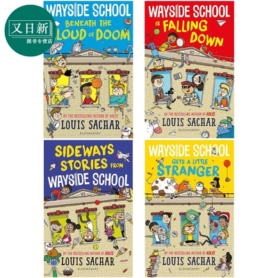 WaysideSchool歪歪路小学4册