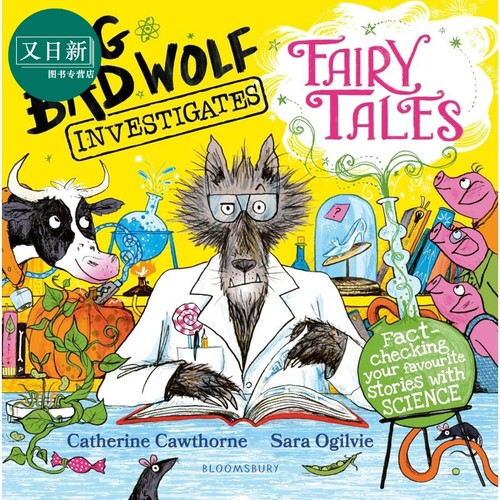 大灰狼科学探查英文原版