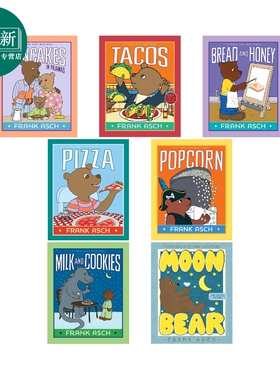 Frank Asch Moonbear月亮小熊 共7册 英文原版 儿童绘本故事书 获奖作家兼插画家弗兰克阿什绘著经典作品 进口书 又日新