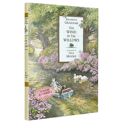 古典插画版柳林风声名著作品