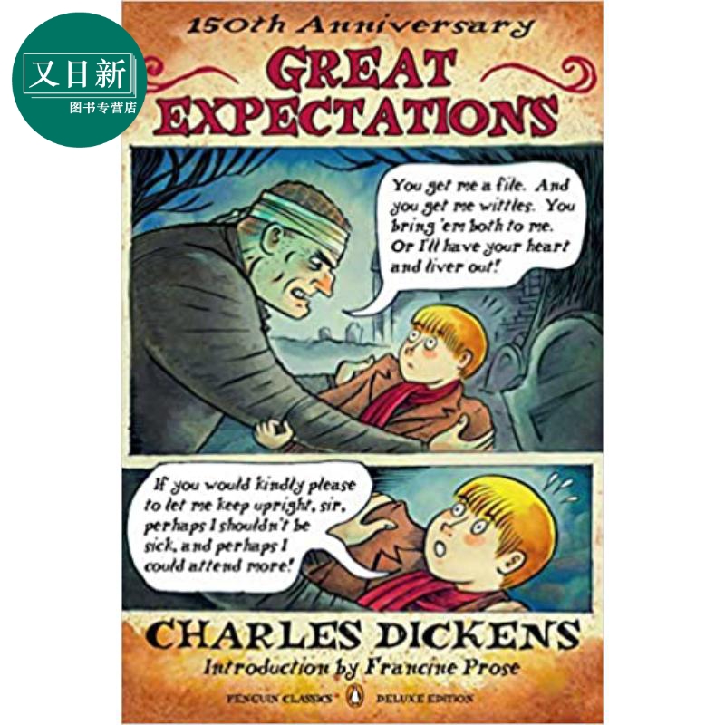 青少年古典文学美国经典文学