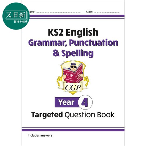 英国原版CGP教辅KS2英语问题书