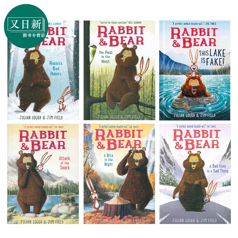 兔子和熊1-6共6册英文原版