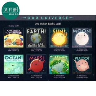 宇宙元素的自白8册套装 Our Universe 8-book Pack 英文原版 儿童科普绘本 亲子百科知识图画故事书 进口童书 又日新