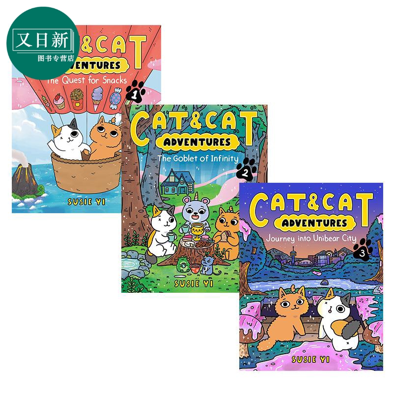 猫猫历险记图像小说桥梁漫画