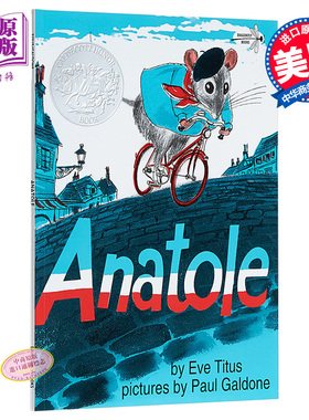 阿纳托尔 英文原版  Anatole 凯迪克奖 Eve Titus 3-6岁 获奖绘本