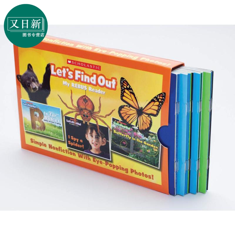 学乐科学指南全集1共24册