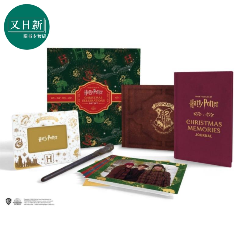哈利波特圣诞庆祝礼包 英文原版 Harry Potter Christmas Celebrations Gift Set Donald Lemke 又日新