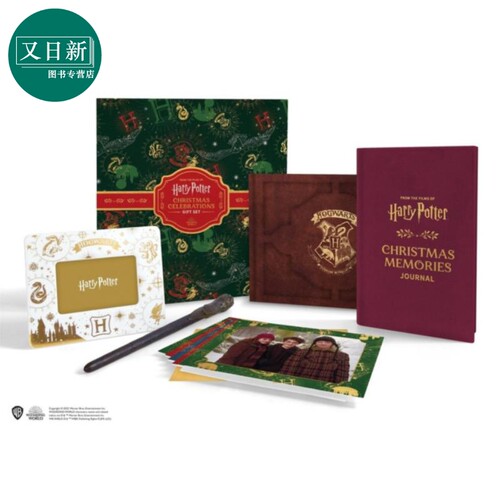 哈利波特 圣诞庆祝礼包 英文原版 Harry Potter Christmas Celebrations Gift Set 哈利波特周边 圣诞节日礼物礼品正版进口 ?