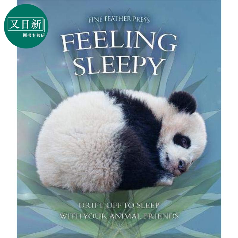 预售FeelingSleepy我困