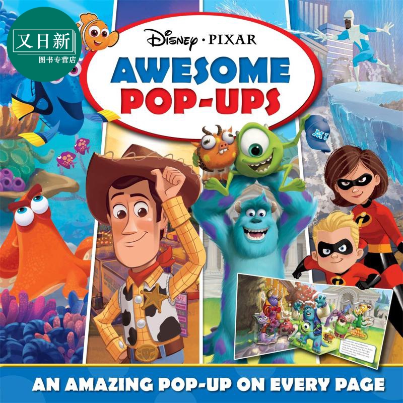 Disney Pixar Awesome Pop-ups 立体书 迪士尼皮克斯故事 英文原版进口图书 儿童绘本 故事图画书 又日新