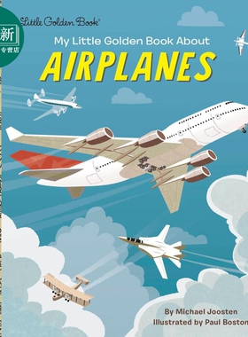 小金书 关于飞机的书My Little Golden Book about Airplanes英文原版 儿童绘本 早教认知 亲子图画故事 进口童书 又日新