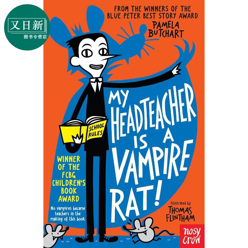 预售 伊兹和朋友们3 我的校长 Izzy and Friends My Headteacher is a Vampire Rat 英文原版儿童文学小初文学小说故事 又日新