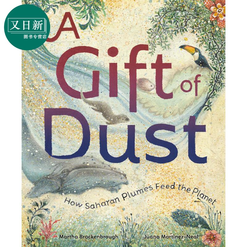 尘埃的馈赠AGiftofDust