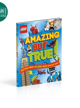 LEGO Amazing But True Fun Facts DK 乐高世界的真与假 英文原版 进口图书 儿童绘本 积木百科故事图画书 7-11岁