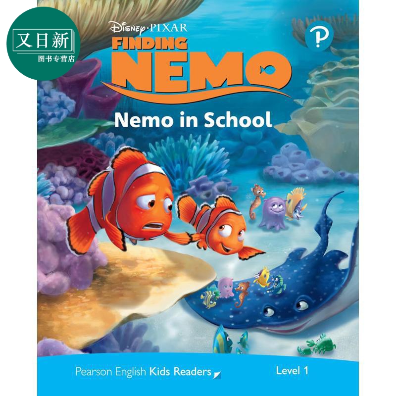 英文原版 级别1 迪士尼儿童读物 海底总动员 含音频 Level 1 Disney Kids Readers Nemo in School Pack English 又日新