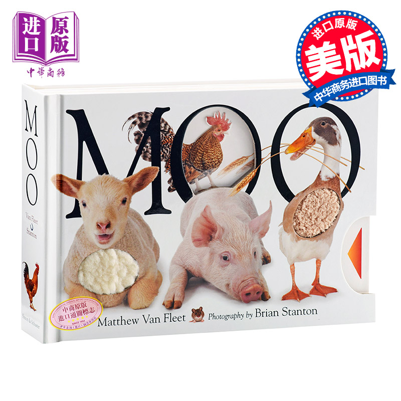 英文原版 MOO 哞哞叫 大厚开本纸板触摸操作书 幼儿启蒙认知 立体书绘本 启蒙大师Matthew Van Fleet 趣味启蒙认知系列 动物