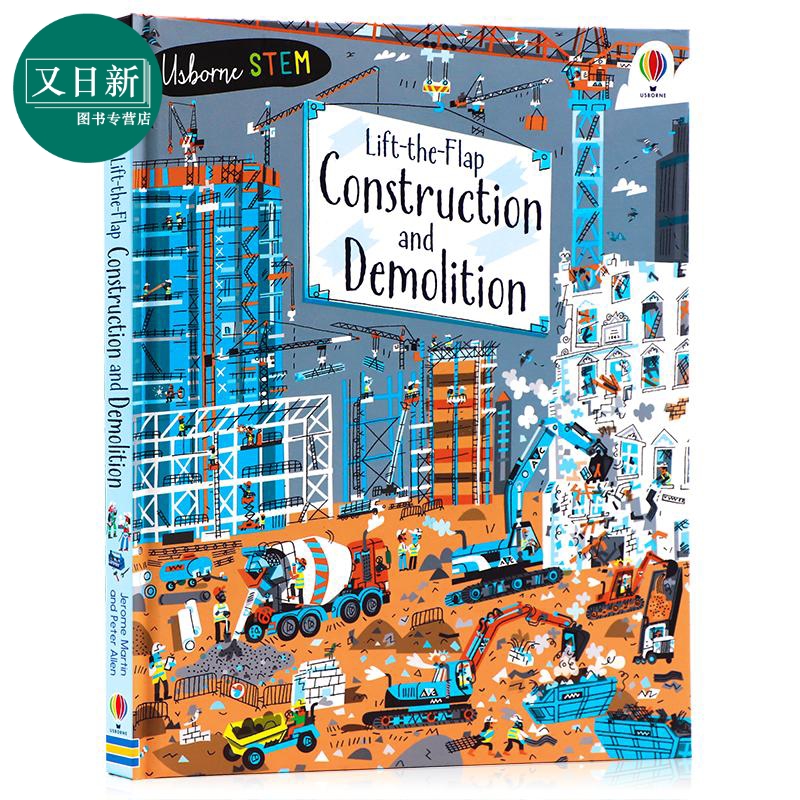 Lift-the-flap Construction Demolition 尤斯伯恩翻翻学 建筑与拆卸 儿童科普绘本翻翻书 纸板书 英文原版 又日新