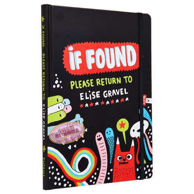 预售故事图画书又日新