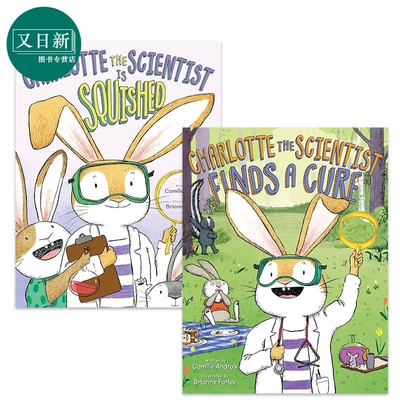 Charlotte the Scientist 1-2 科学家夏洛兔系列STEM绘本2册套装 Finds a Cure is squished 英文原版故事图画书 又日新