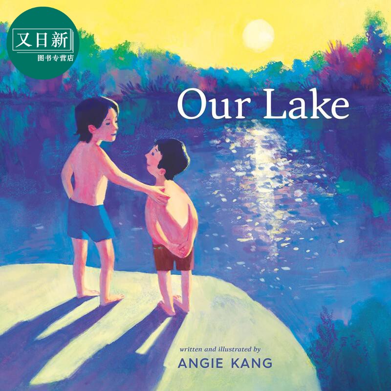我们的湖泊OurLake原版书