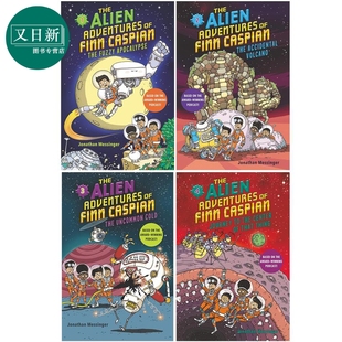 Finn Alien 进口童书 又日新 外星冒险记4册 英语读物 Caspian Adventures 儿童冒险故事 英文原版 7岁 章节小说