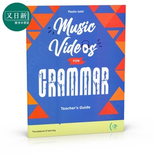 FOR 又日新 配音频 儿歌英语语法学习教学含答案 TB英文原版 GRAMMAR VIDEOS 答案MUSIC 视频 教师书 英语语法音乐视频