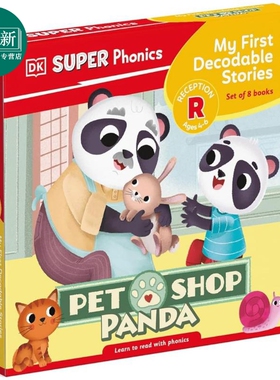 DK丹和贝尔的拼读故事 DK Super Phonics My First Decodable Stories Pet Shop Panda 英文原版 自然拼读 亲子 又日新