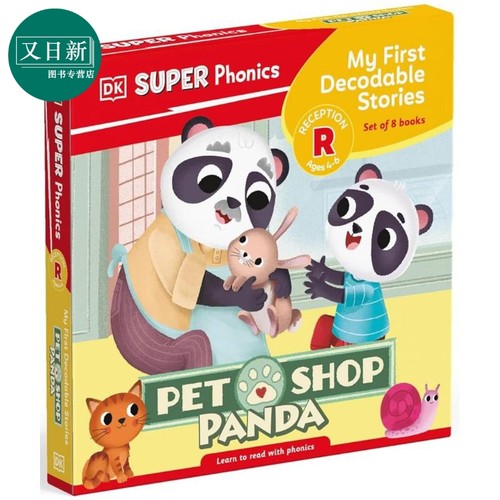 DK丹和贝尔的拼读故事 DK Super Phonics My First Decodable Stories Pet Shop Panda 英文原版 自然拼读 亲子 又日新