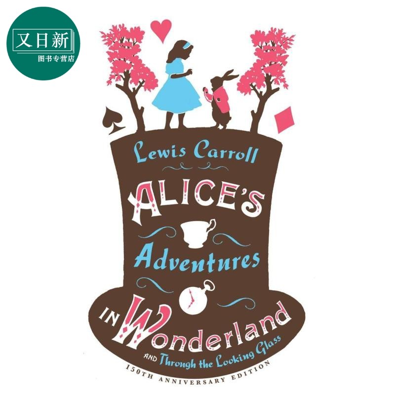 儿童文学经典 爱丽丝梦游仙境故事合集 alices adventures in wonder