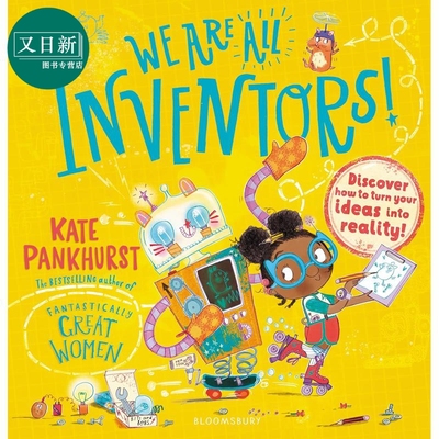 我们都是发明家！英文原版书