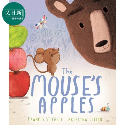 Kristyna Litten The Mouse's Apples 老鼠的苹果 精品绘本 低幼认知启蒙亲子故事绘本 精装 英文原版 3-6岁