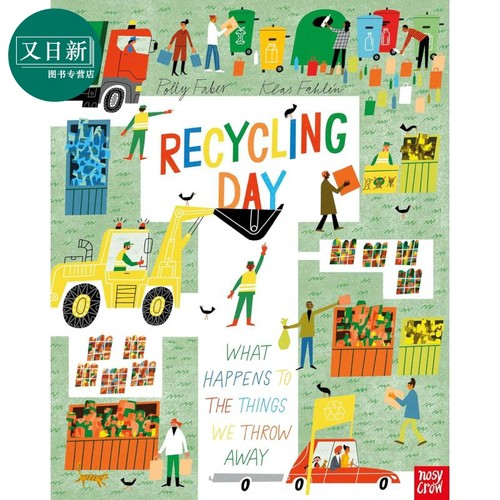 回收日我们扔掉的东西都去了哪