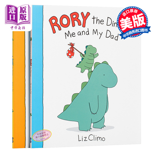 Rory Dinosaur the 绘本 Dad恐龙罗力2册Liz Climo莉兹克里莫 and 你今天真好看系列英文原版 萌蠢漫画减压漫画幽默治?