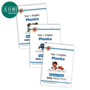 趣味英语拼读 6岁 Phonics Book 每日英语自然拼读练习套装 Practice KS1 Daily 英国CGP教材 1年级 New