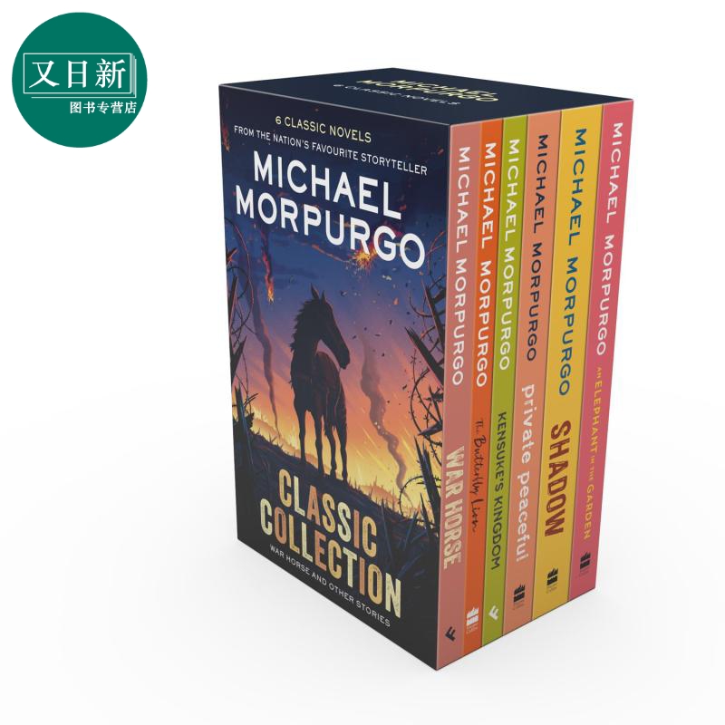 MichaelMorpurgo战马作者6册