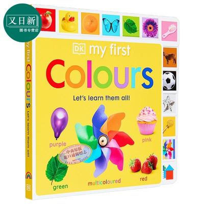 DK启蒙颜色(新）英文原版纸板书