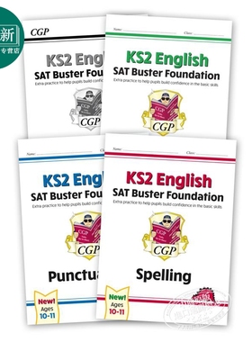 英国CGP教材 New KS2 English SPaG SAT Buster Foundation 英国标准成绩考试SPaG备考练习册四册  10-11岁