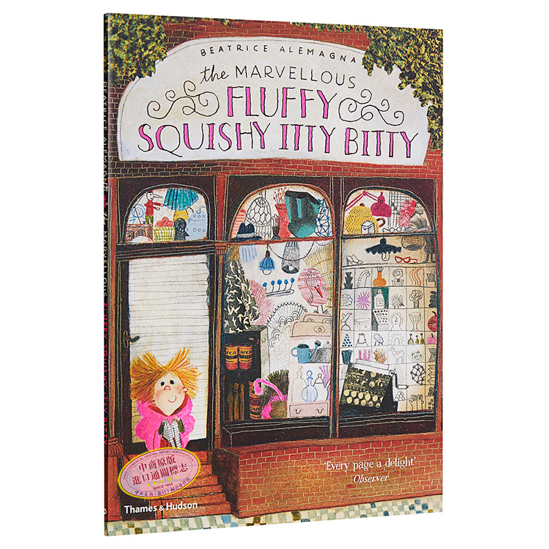 Beatrice Alemagna神奇的胖胖蓬蓬小小 英文原版 The Marvellous Fluffy Squishy Itty Bitty 亲子故事绘本 3-8岁