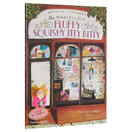 Beatrice Alemagna神奇的胖胖蓬蓬小小 英文原版 The Marvellous Fluffy Squishy Itty Bitty 亲子故事绘本 3-8岁