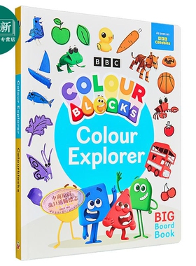 字母积木颜色积木探索 Colourblocks Colour Explorer A Big Board Book 英文原版进口 儿童卡通动画 纸板书绘本 又日新